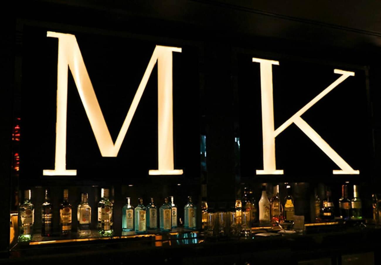 Dubai Marine Beach Resort & Spa Esterno foto MK bar